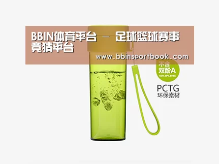 店面展示标题二