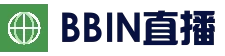 BBIN体育平台 - 足球篮球赛事竞猜平台