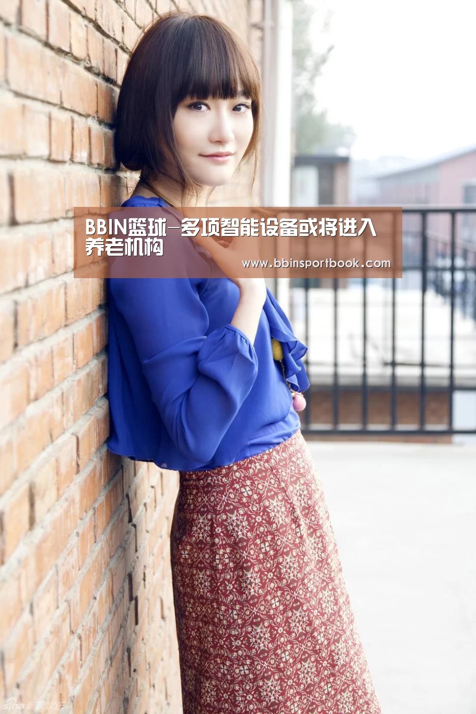 BBIN篮球-多项智能设备或将进入养老机构(图4) BBIN篮球