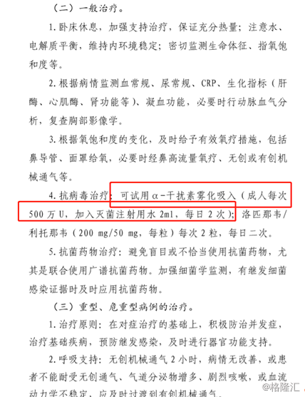 多缴纳养老保险费划算‘BBIN赛事’(图1) BBIN赛事