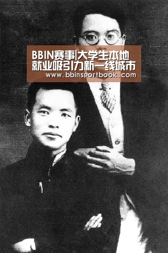 BBIN赛事|大学生本地就业吸引力新一线城市成都居首(图1) BBIN赛事