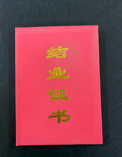 新东方酷学酷玩:给我成长:BBIN篮球(图2) BBIN篮球
