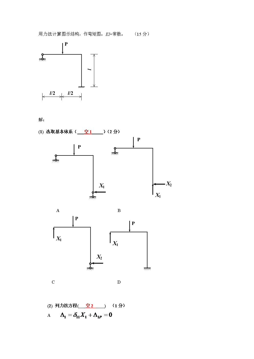 BBIN直播:
「自链财经」今日区块链新闻头条(8月12日)(图3) BBIN直播